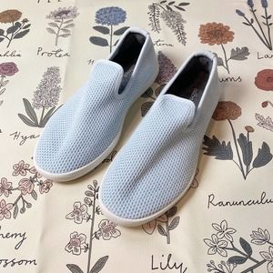 NWOT Allbirds Kauri Cloud Tree Loungers